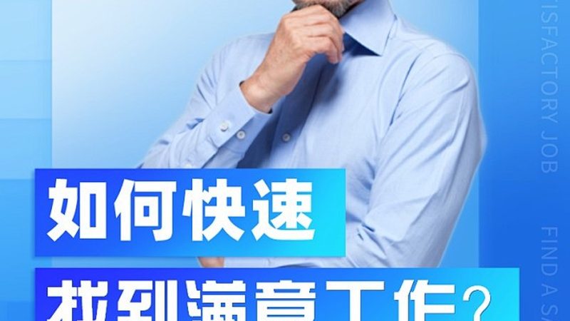 企业培训一天价格，如何科学评估？**