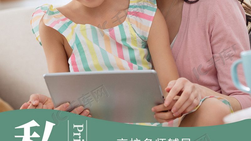 一级建造师培训教材哪里买