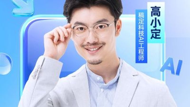 职业培训课程设计标准规范：揭秘优质课程背后的秘密