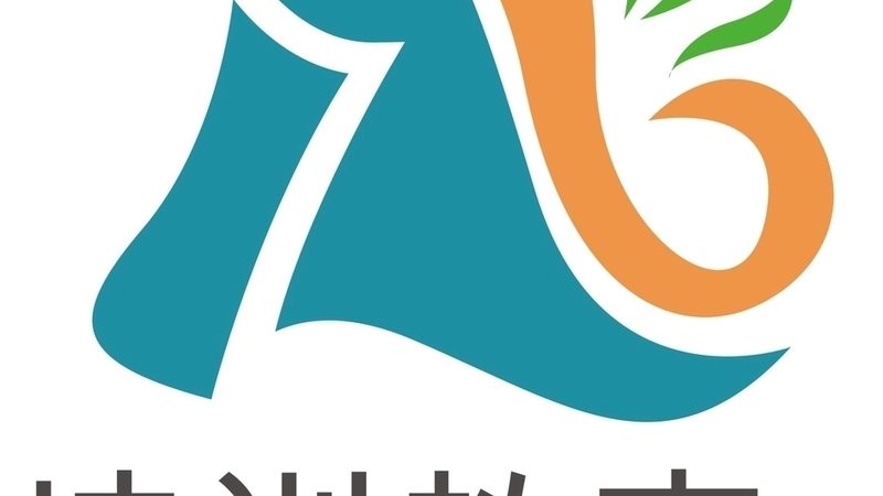 内训师培训方法解析：优缺点全面剖析