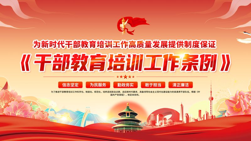 专升本培训，价格之外，你还需要了解这些**