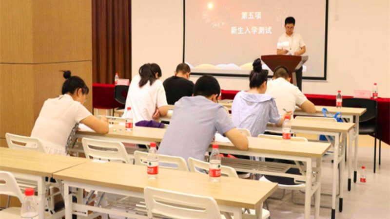 网络课程与线下课程：优缺点对比解析