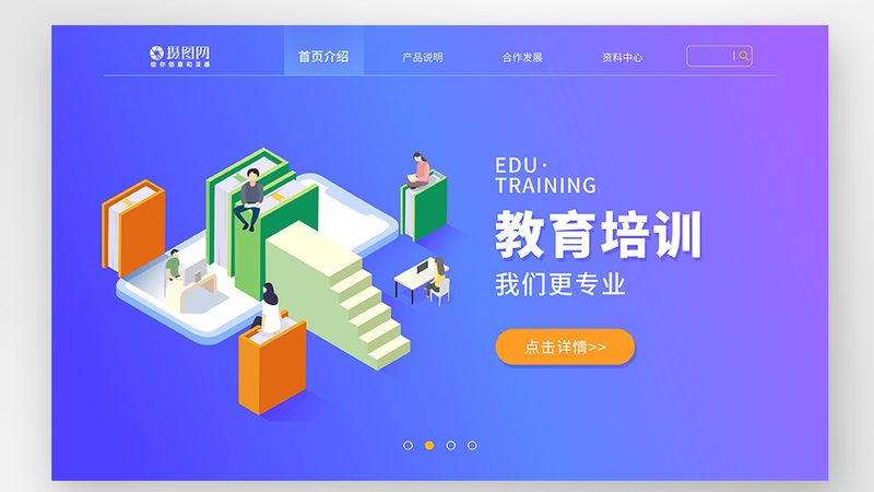 少儿编程与Scratch：探究两者的本质区别