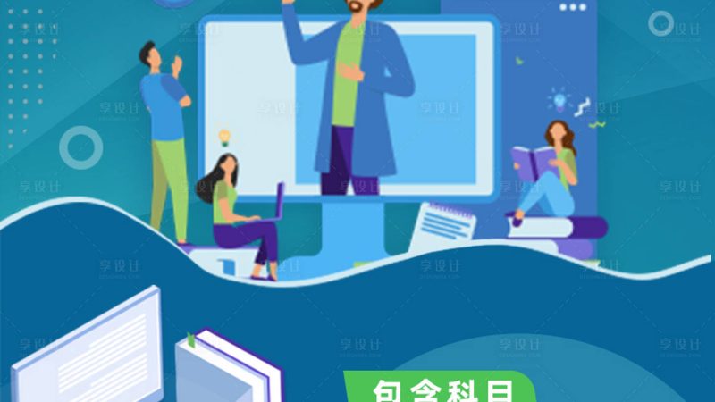 护理实训模型：参数尺寸背后的专业考量