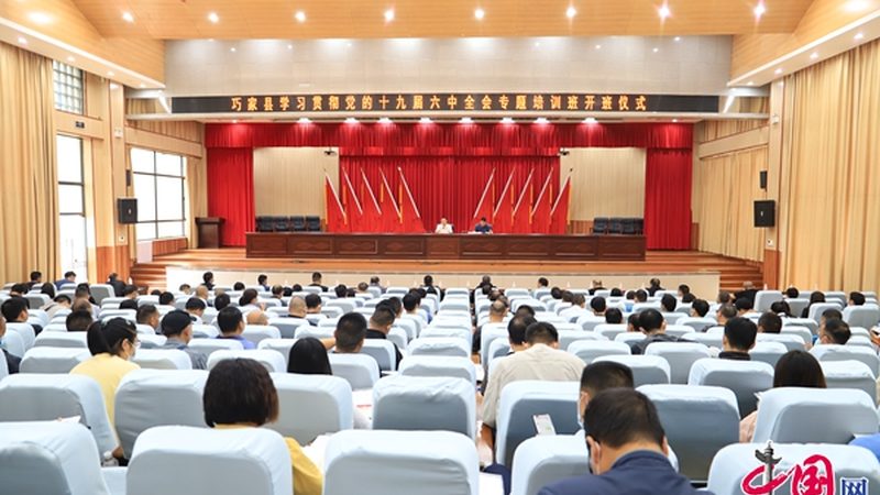 成人高考学费揭秘：了解费用构成，合理规划学习预算