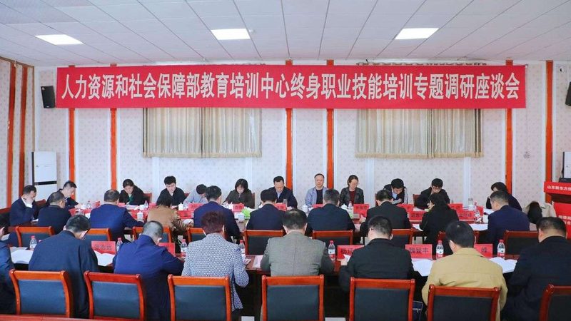 小标题：一、网课学习时间安排的重要性