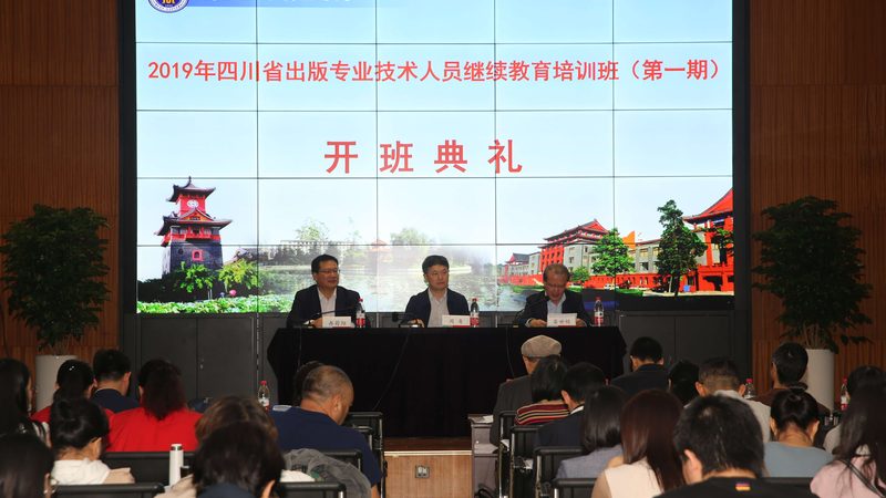 行政管理自考本科考公务员岗位