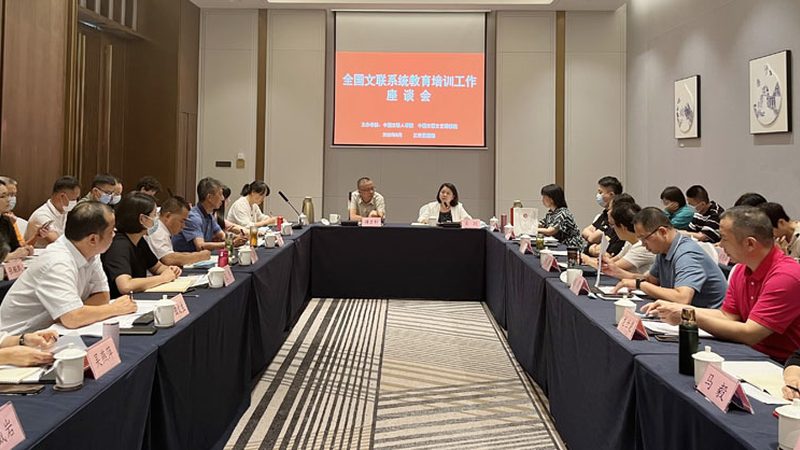 教师资格证协议班值得报吗