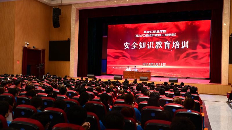 成人高考专升本含金量揭秘：国家承认，就业前景广阔