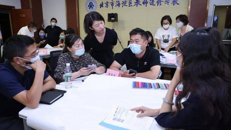 北京自考本科毕业论文，这些要求你了解