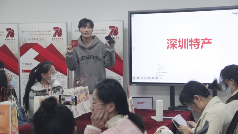 企业在线培训系统代理加盟