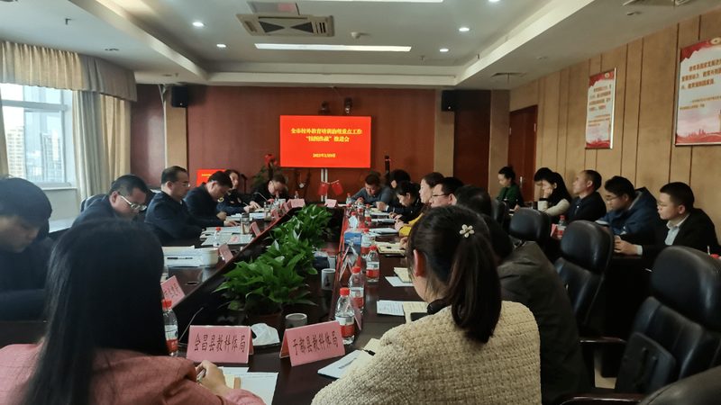 企业内训课程大纲设计的五大关键步骤