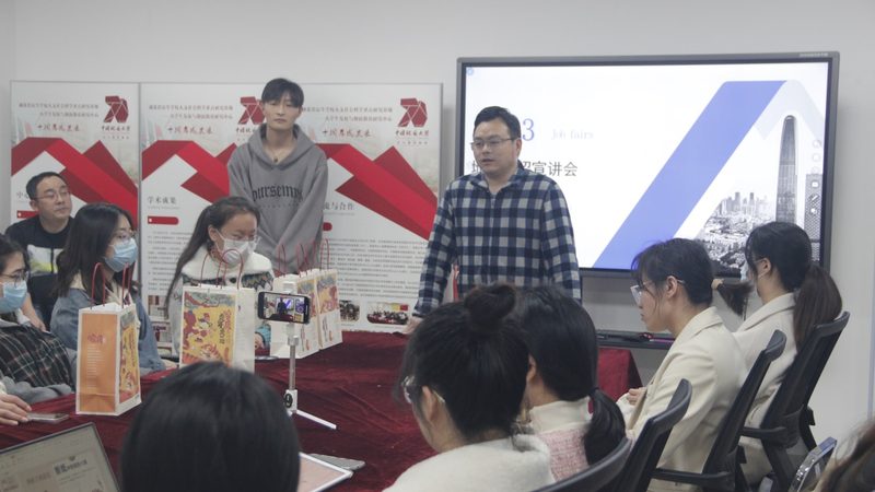 小标题：电工行业前景分析