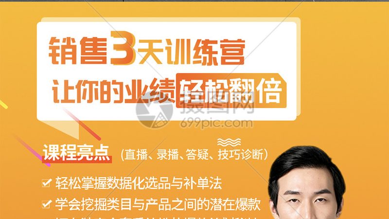 二建与一建培训，含金量高低的背后逻辑