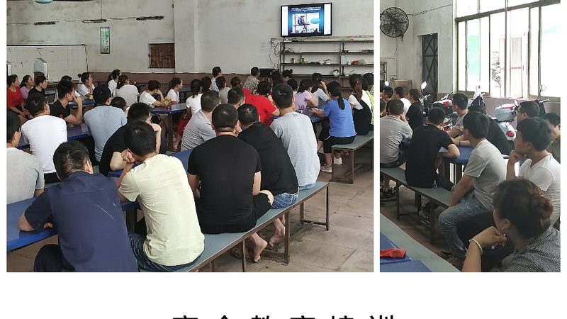 内训课程设计的五大关键步骤解析**