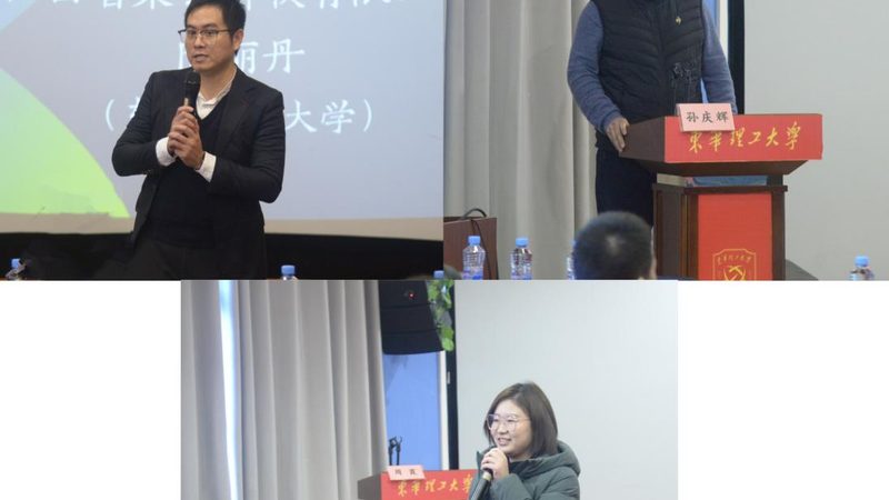 如何甄别成人职业教育培训机构，避开误区